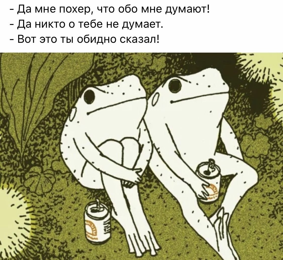 Эван Лазар картинки с днем рождения