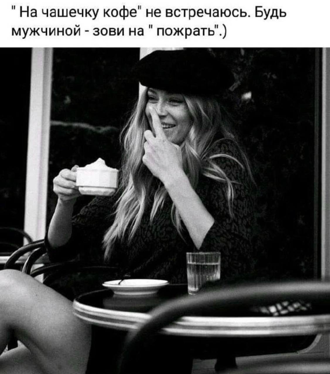 Эван Лазар цитаты юмор