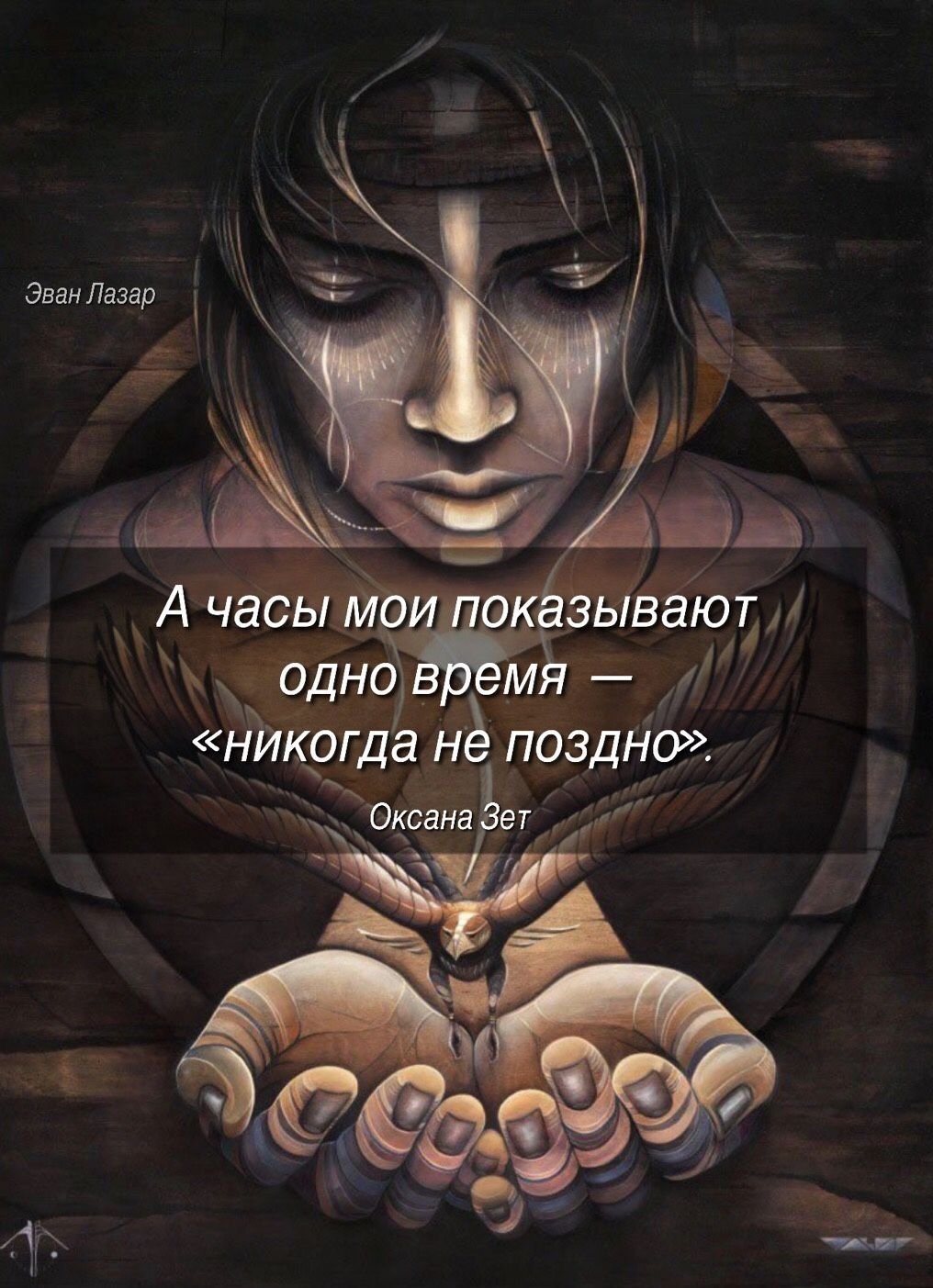 Веселый дождик