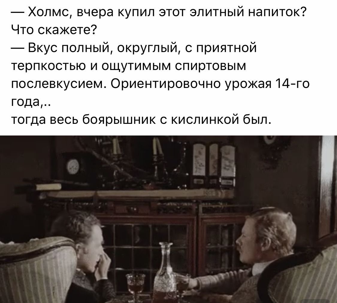 Эван Лазар доброе утро