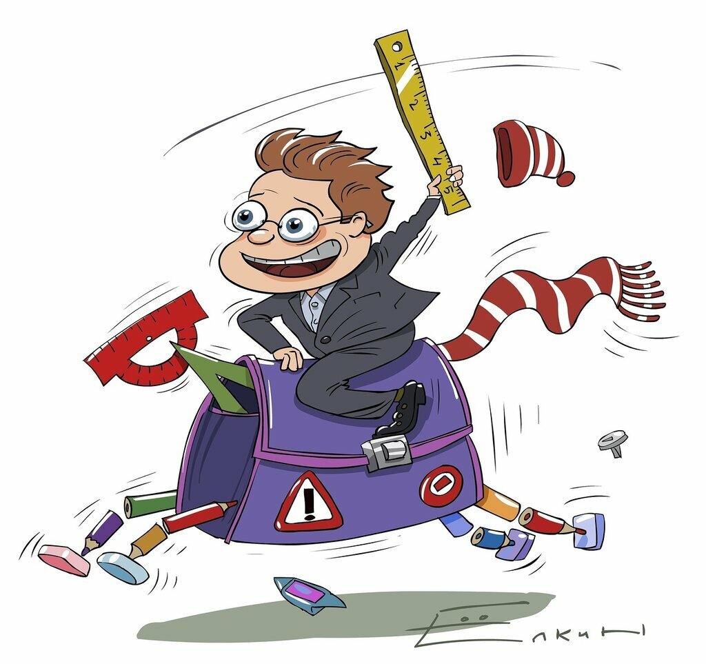 С днем знаний прикольные