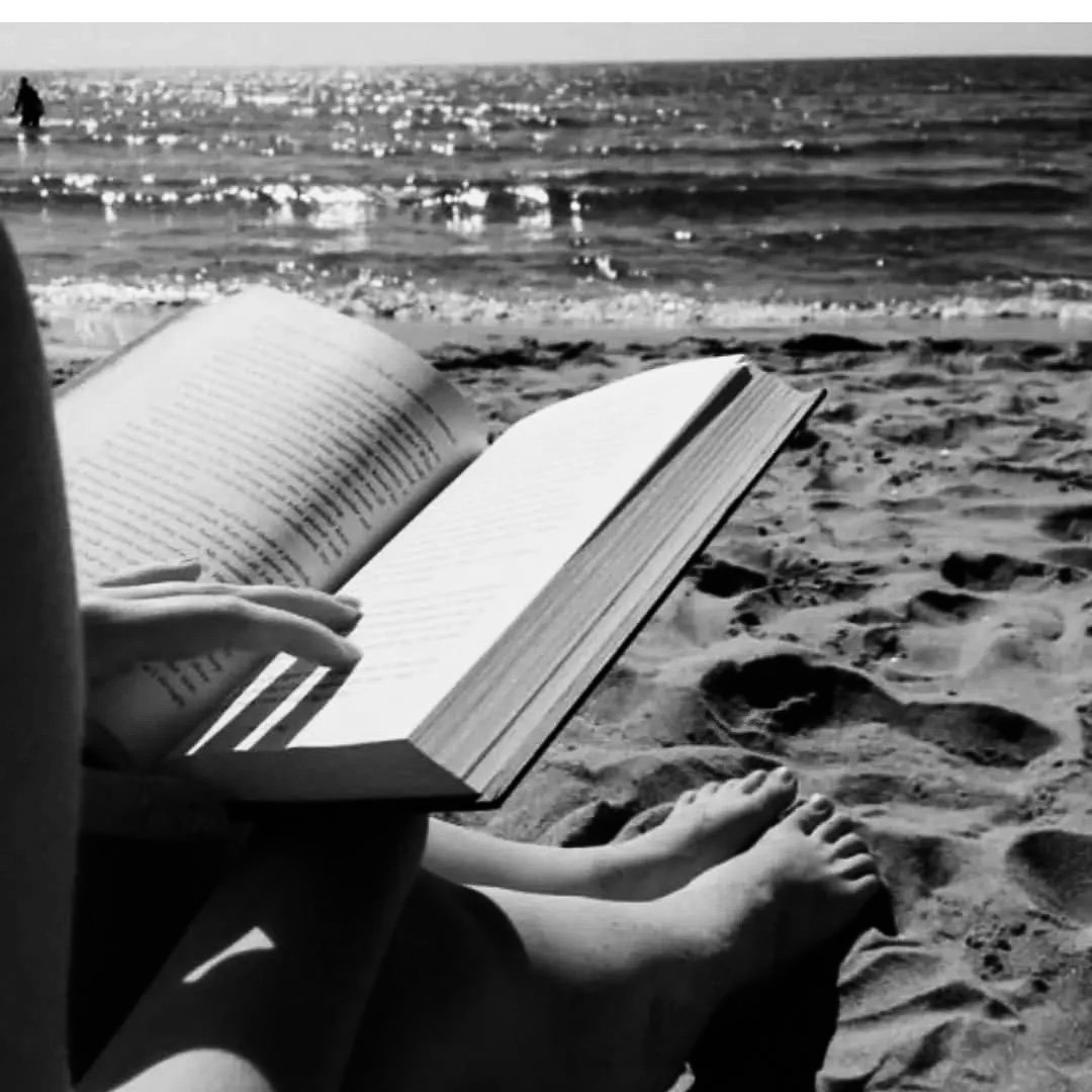 Лето с книгой