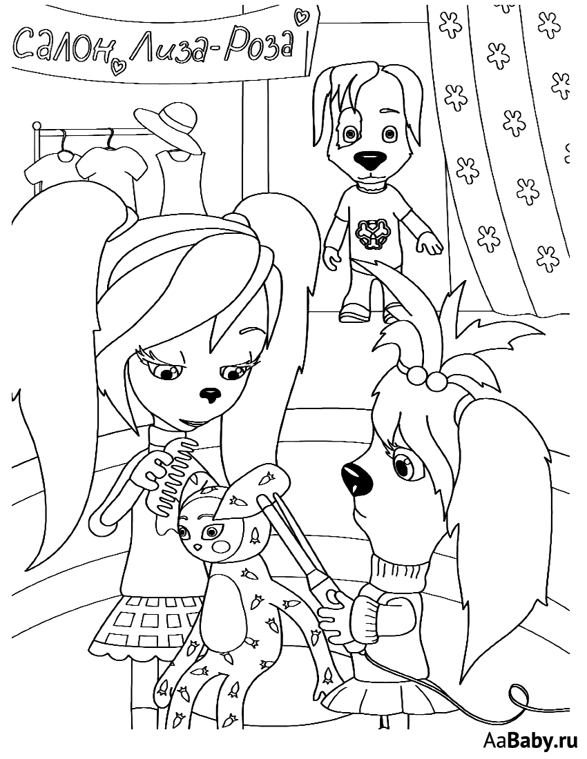 Мультик Барбоскины