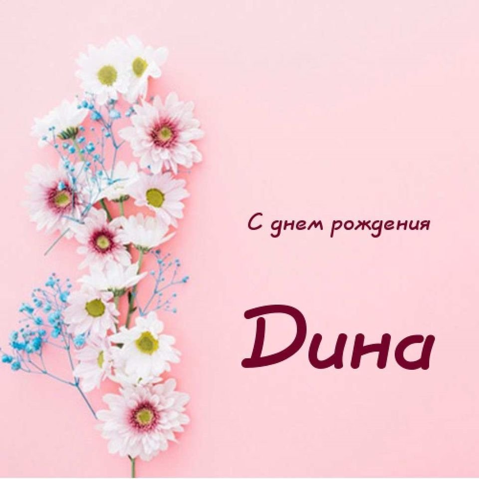 Букет роз и шампанское