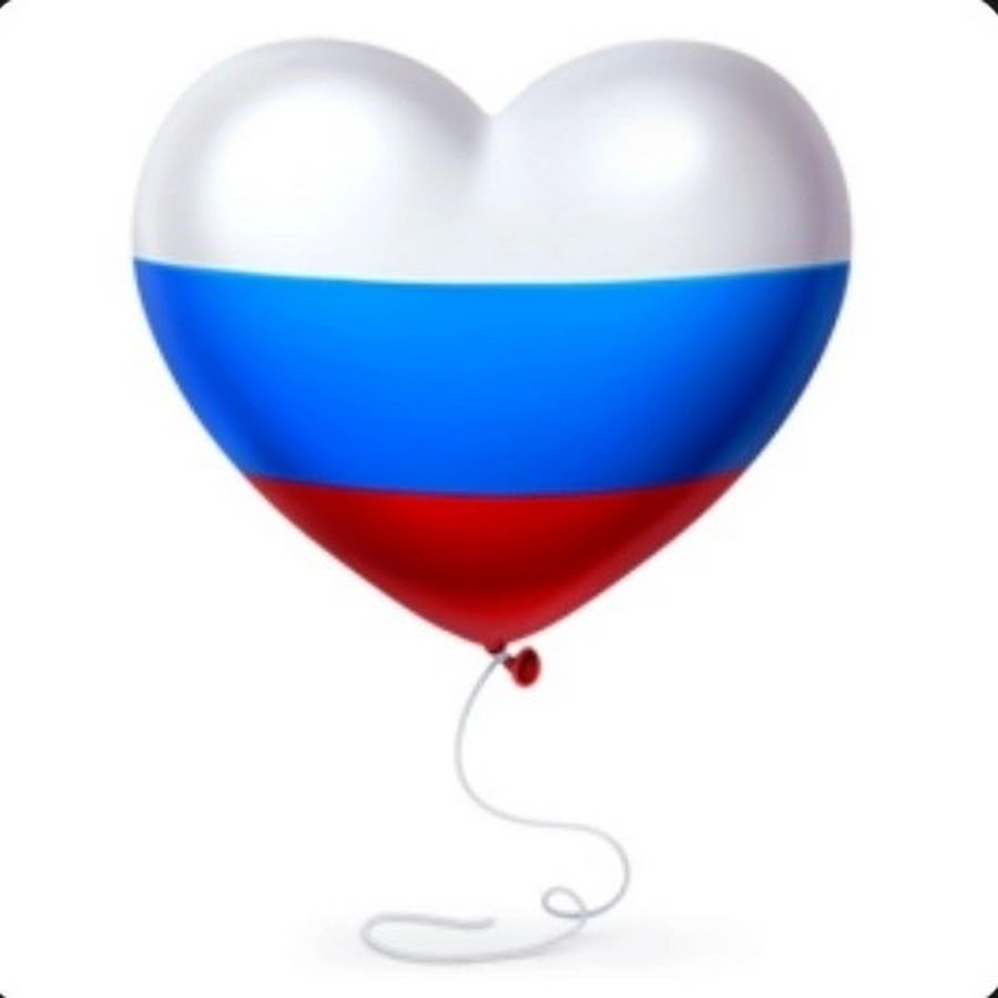 День России шары