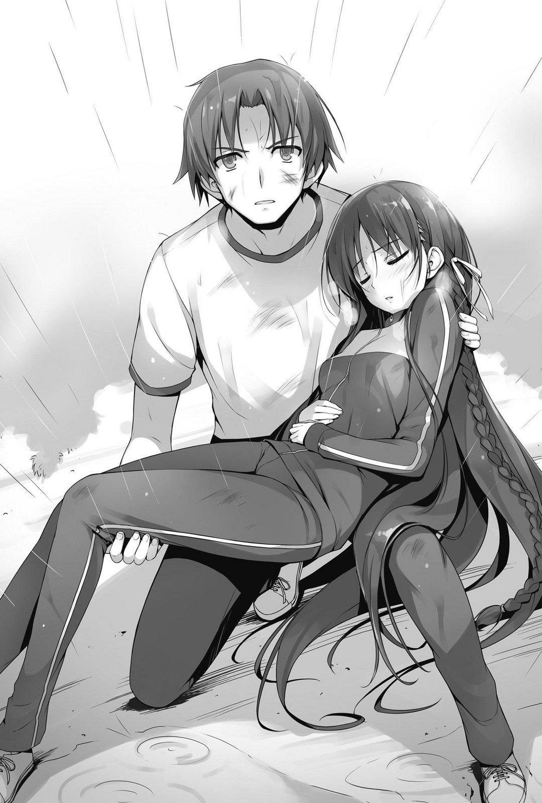 Аянокоджи Киётака