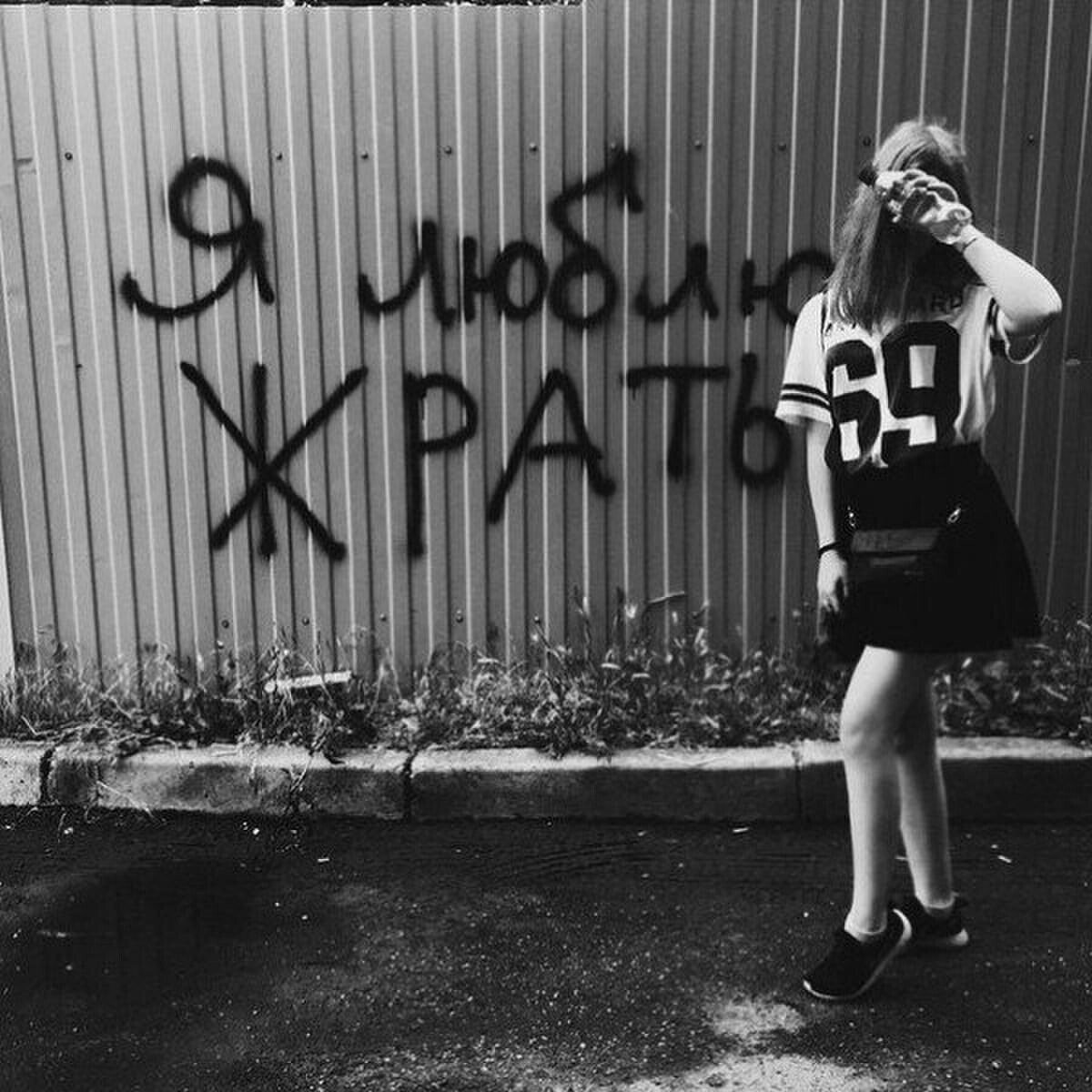 Картинки на аву с надписями