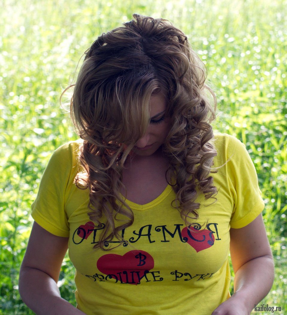 Классные девчонки смешные