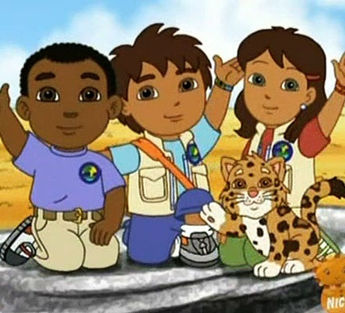 Диего и друзья