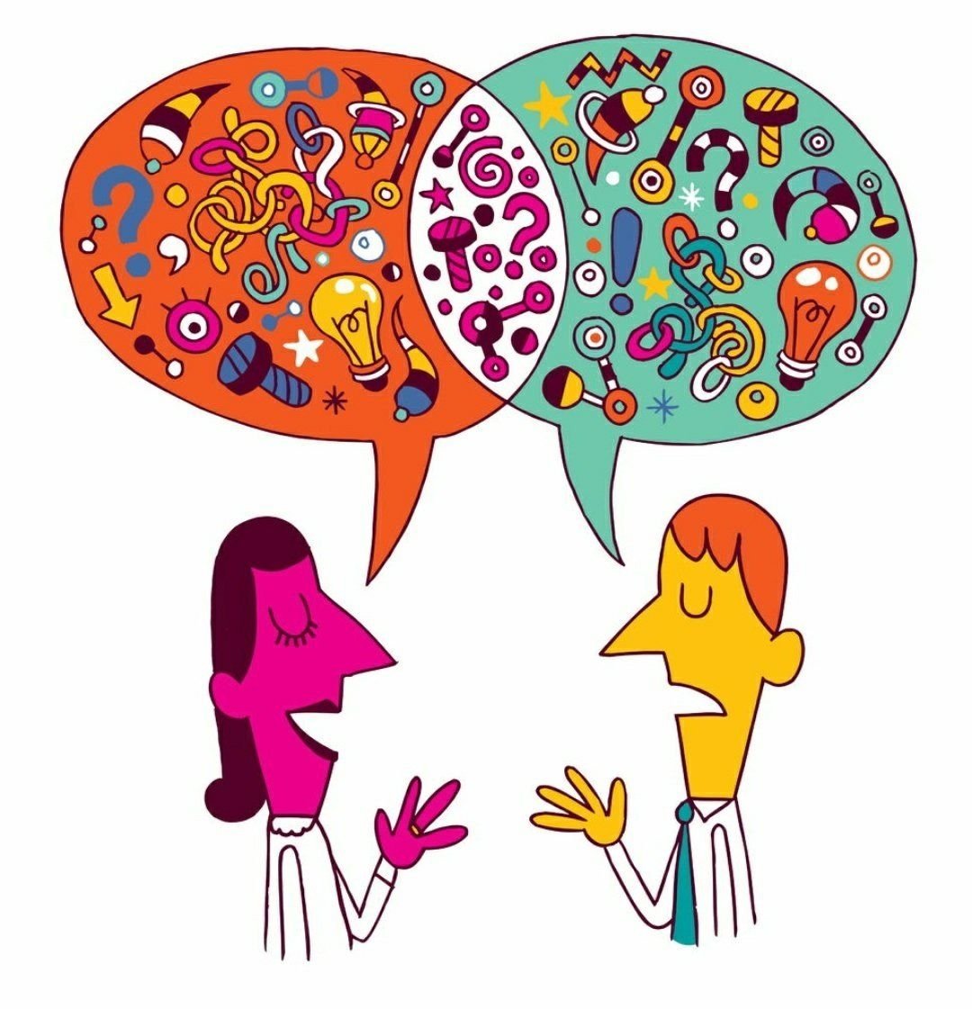 Коммуникация рисунок