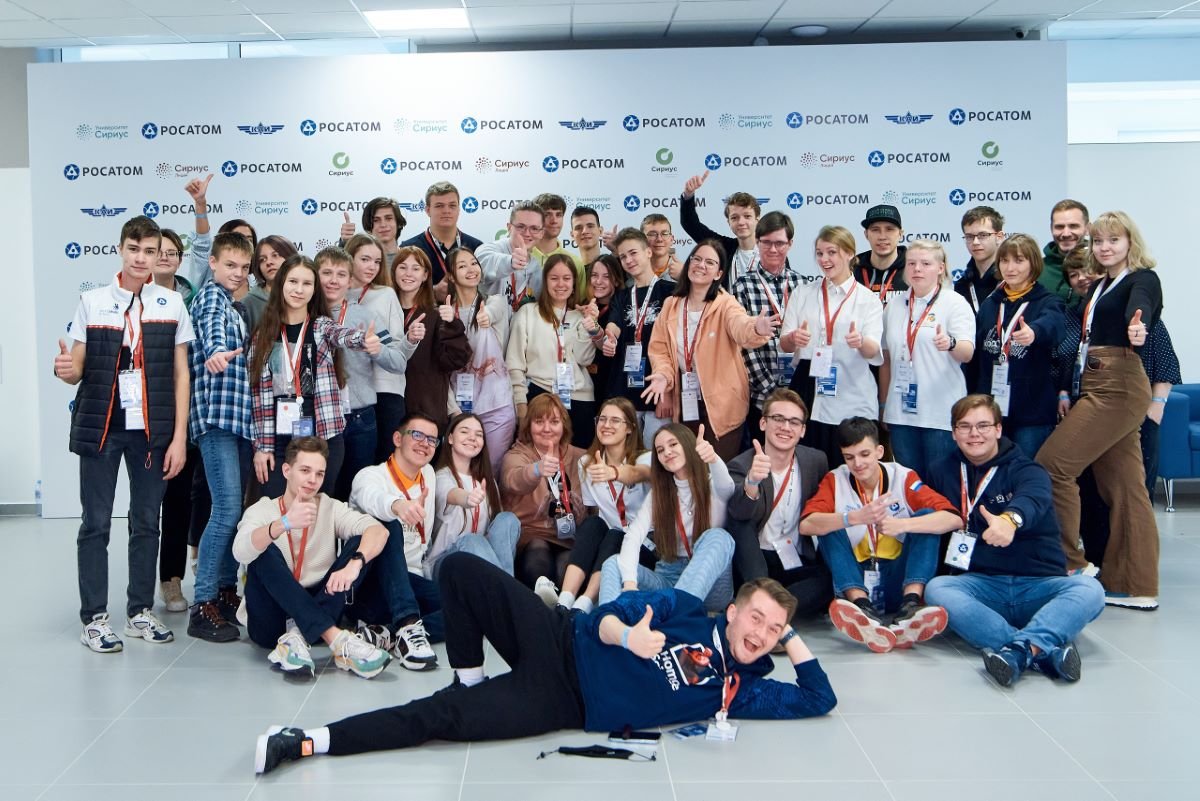 Марков Росатом