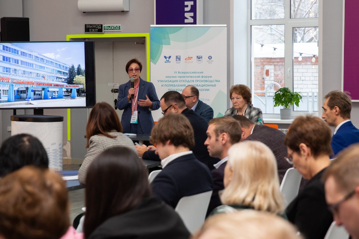 Ценности Росатома