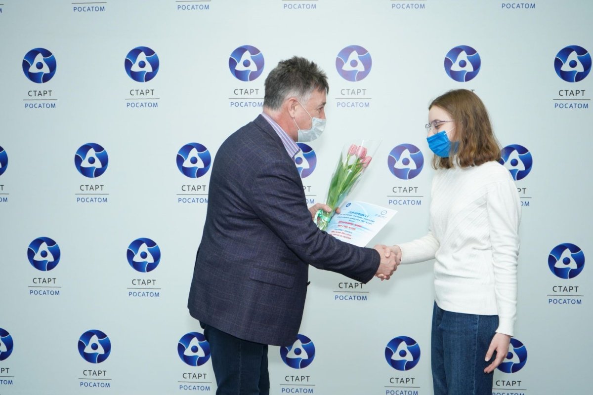 Направления деятельности Росатома