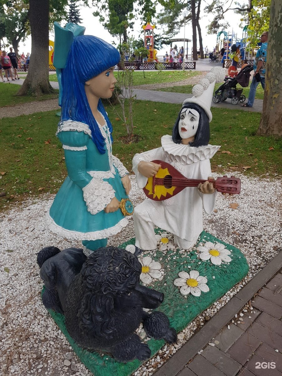 Буратино Мальфина перо