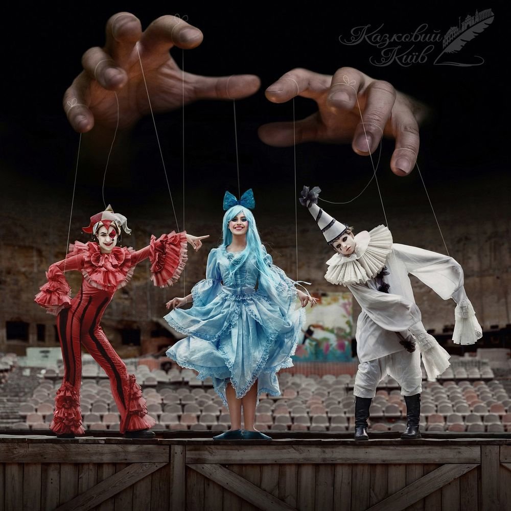 Герои Буратино Пьеро