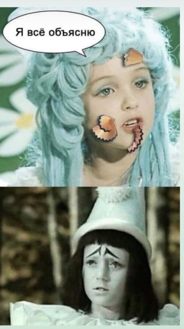 Роман Столкарц Пьеро