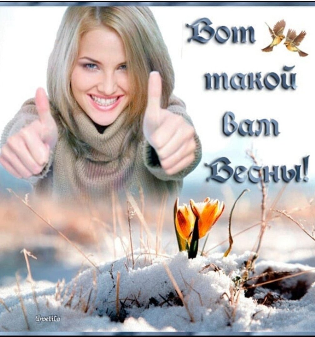 Варежки в снегу