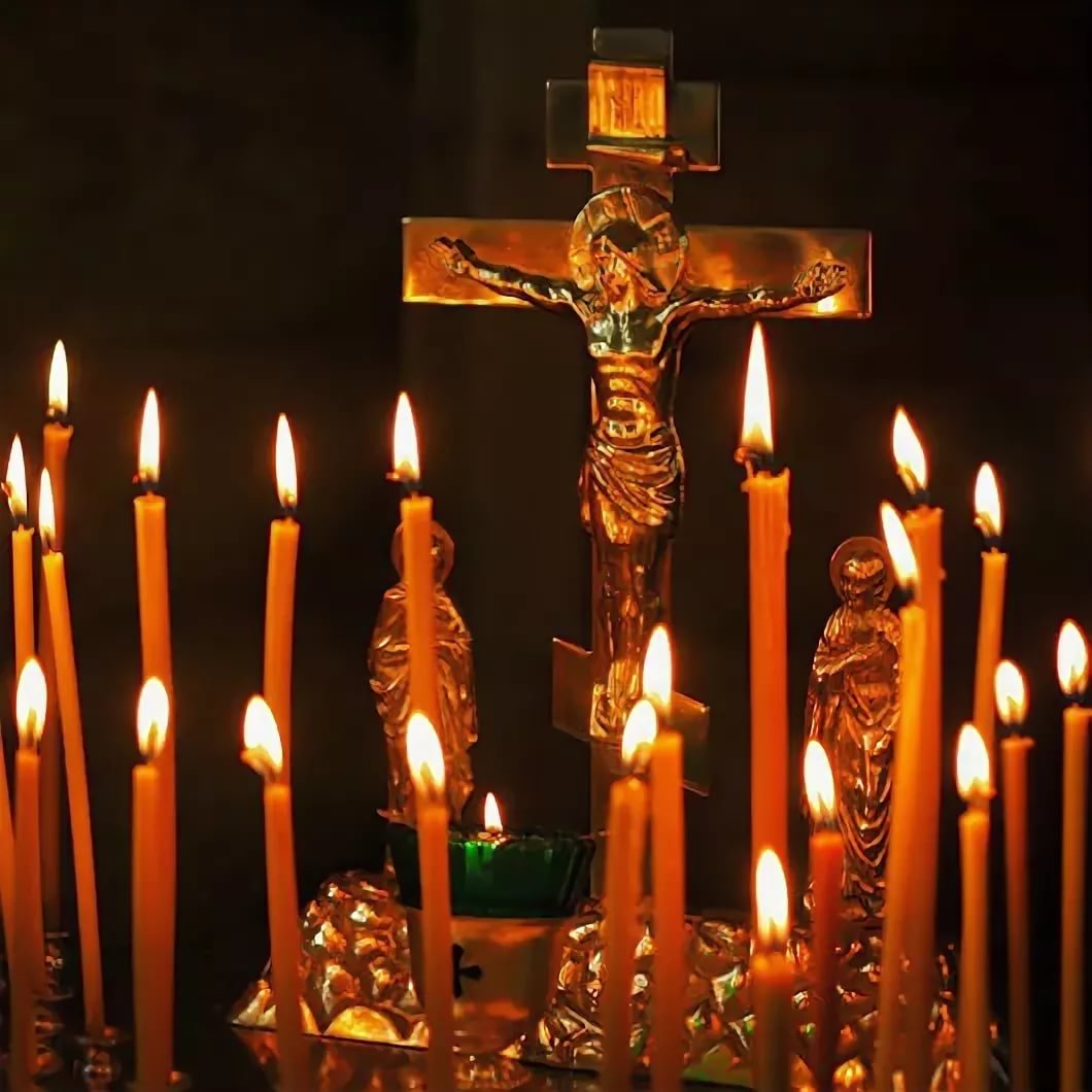 Троицкая Вселенская родительская поминальная суббота.