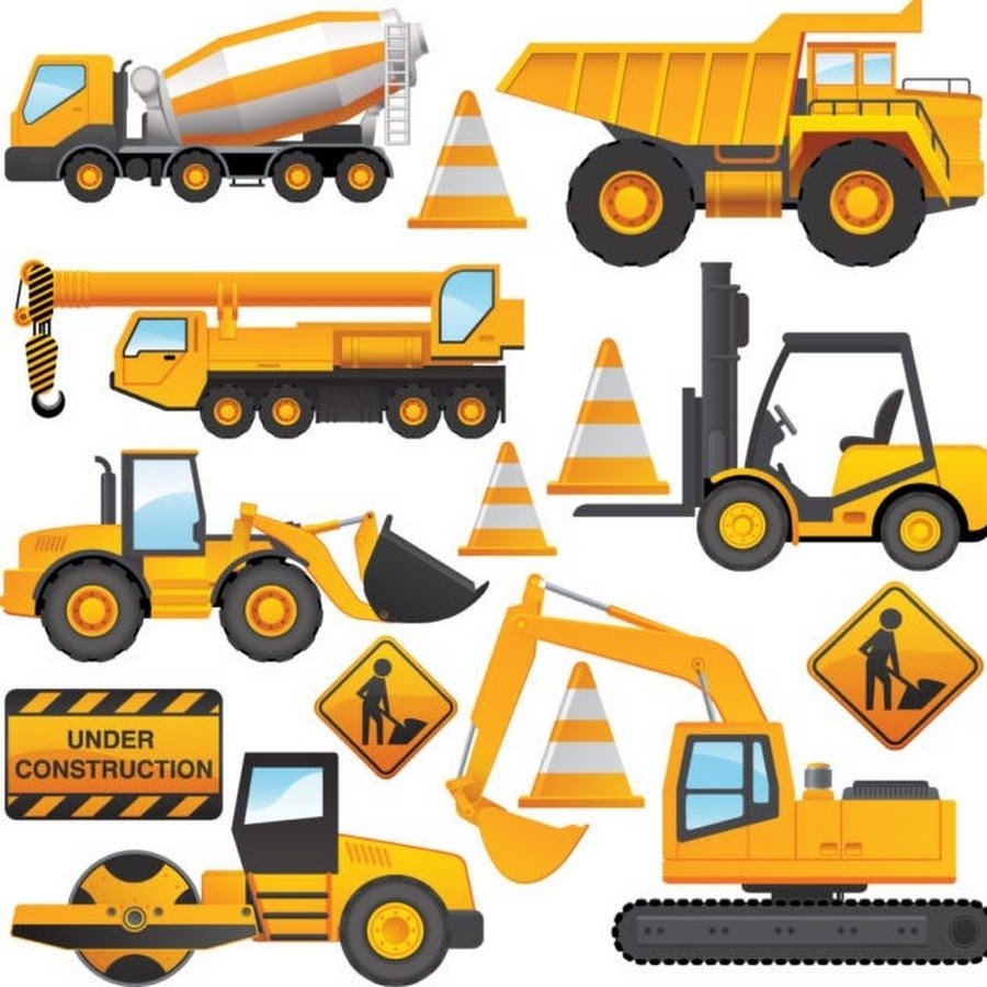 Строительные машины