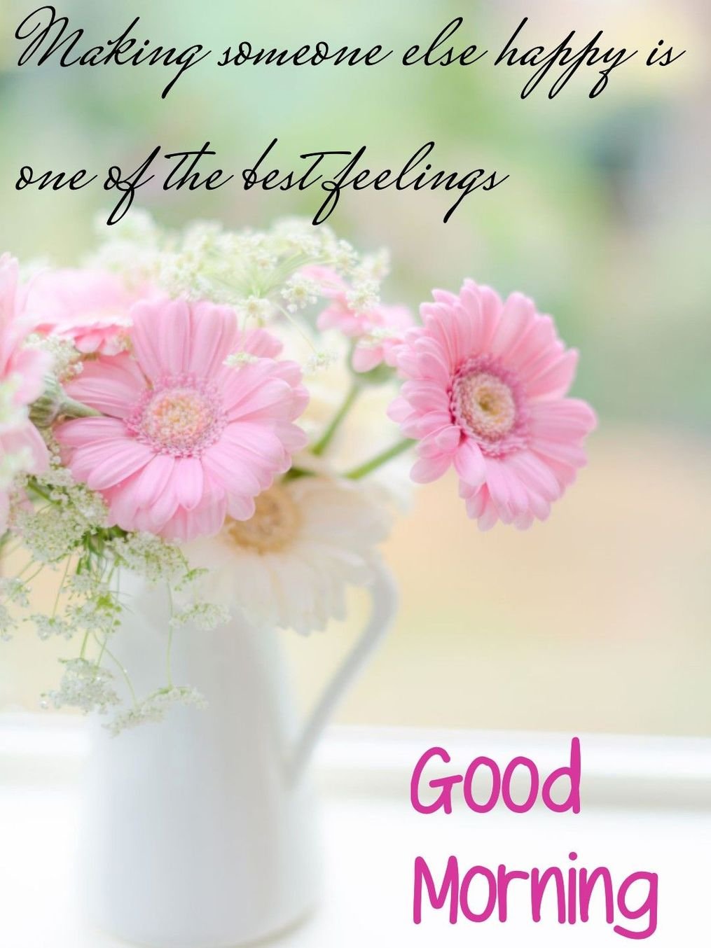 Good morning (доброе утро!)