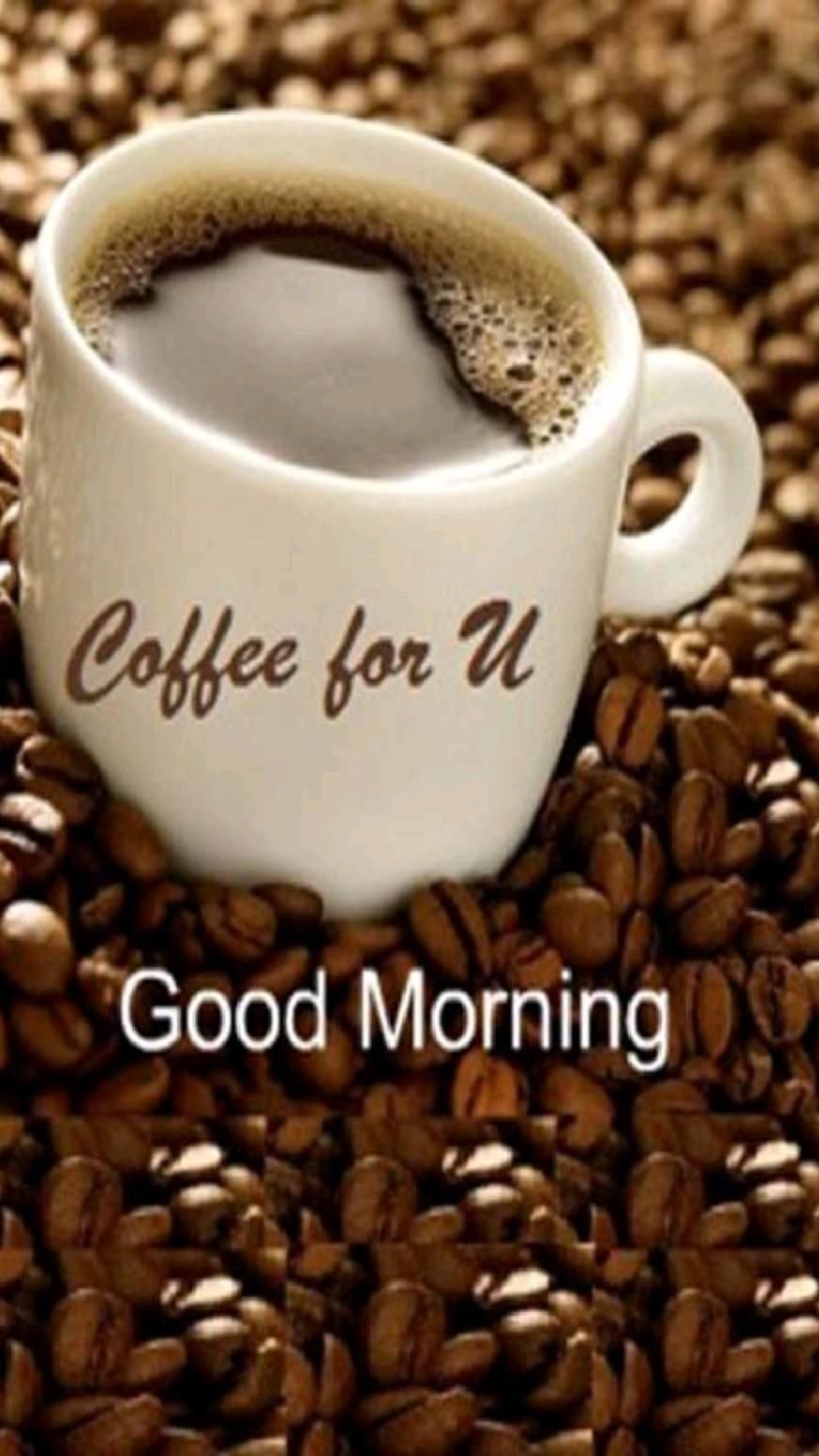 Гуд Монинг кофе