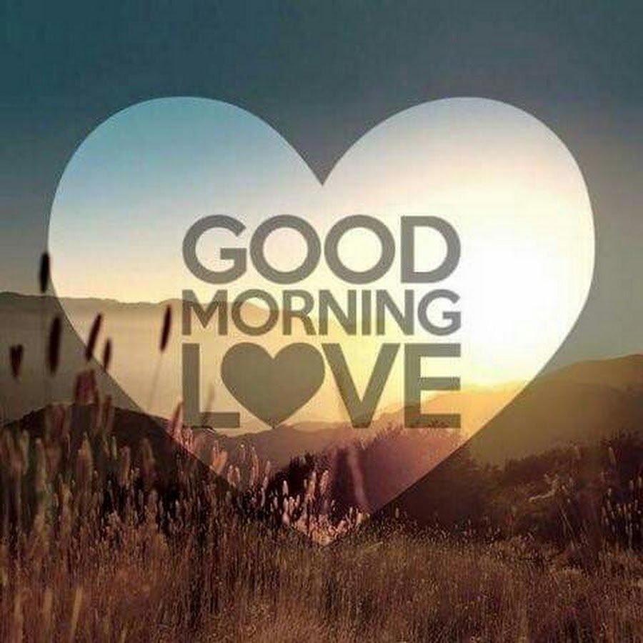 Открытки с добрым утром на английском