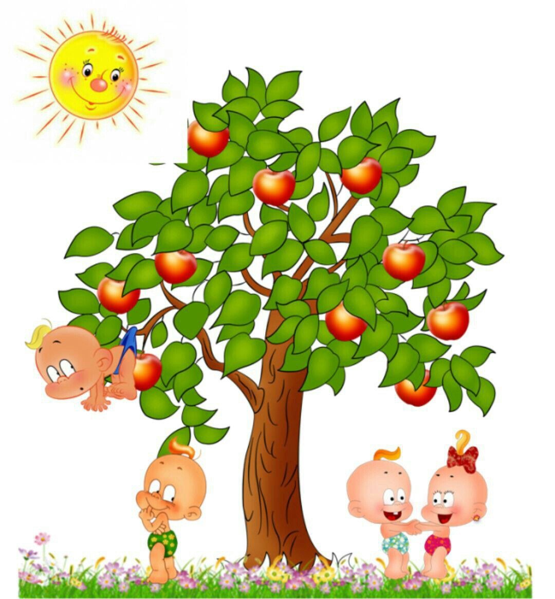Яблоня для детей