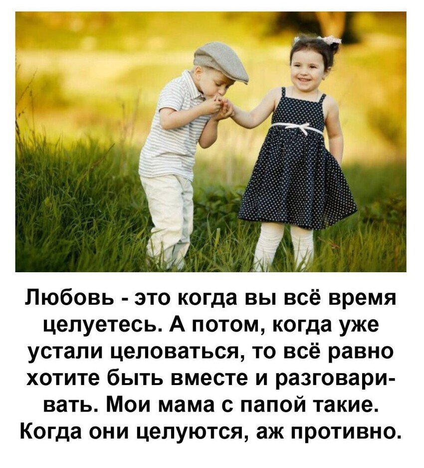 Кевин Карден родительская забота