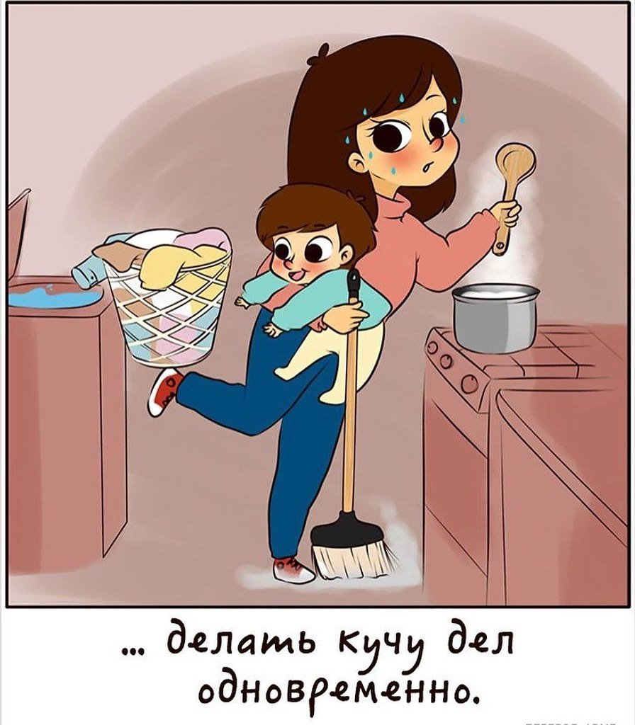 Плохие мамочки с детьми