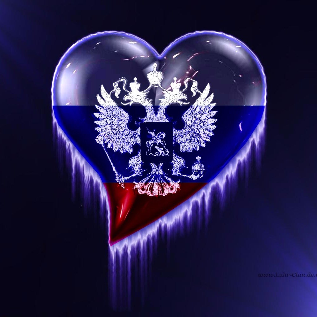 Патриотические аватарки