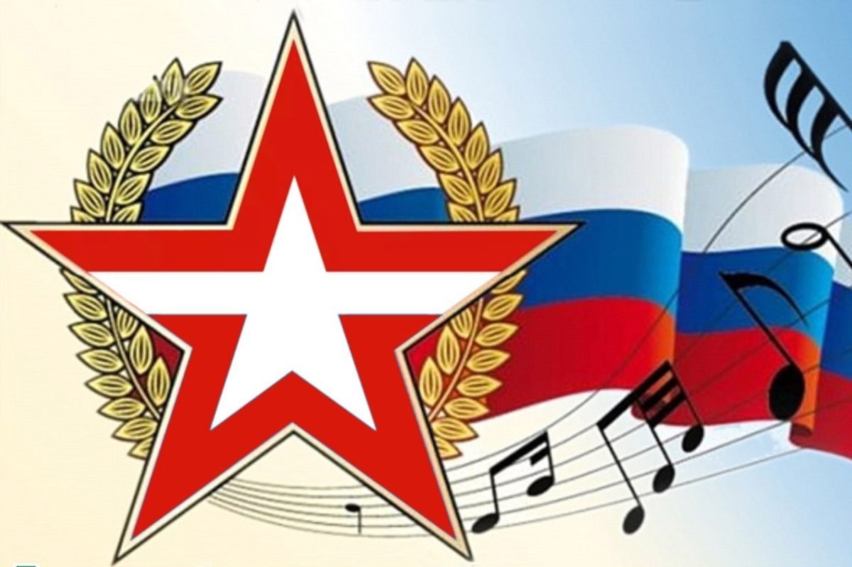 Патриотизм картинки