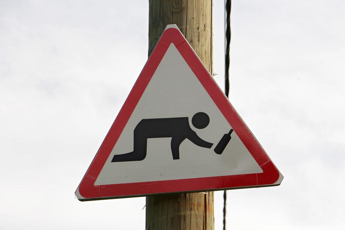 Прикольные дорожные знаки