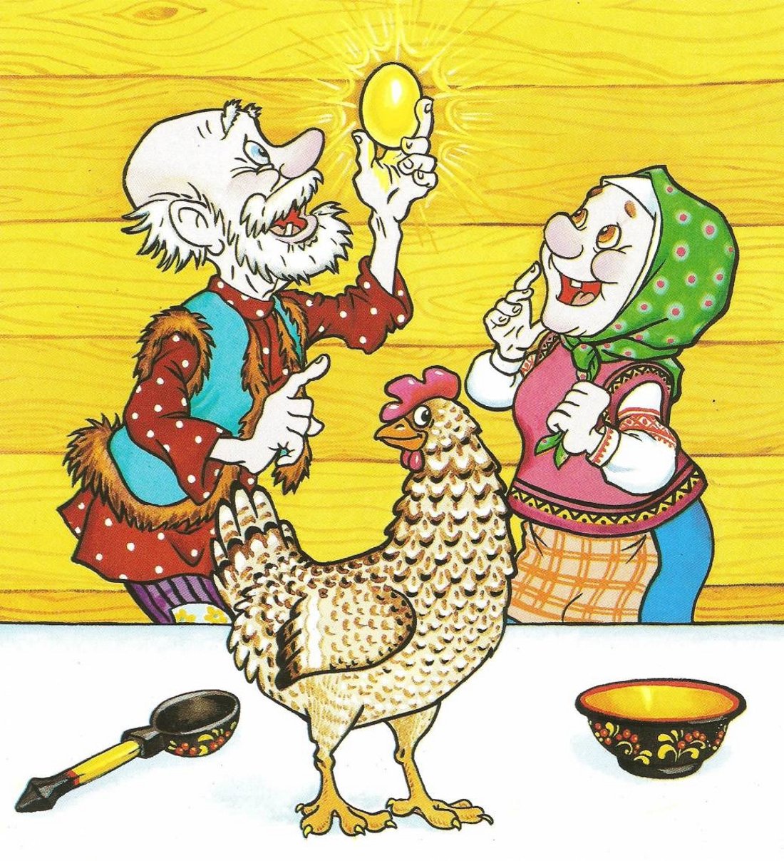 Русские народные сказки Курочка Ряба