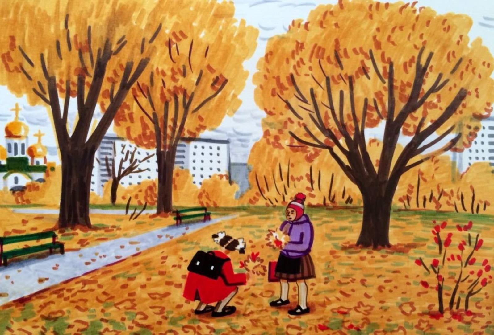 Осень для дошкольников. Осень в городе для детей. Картина осень для школы. Детская осенняя картина. Осень в городе рисунок.
