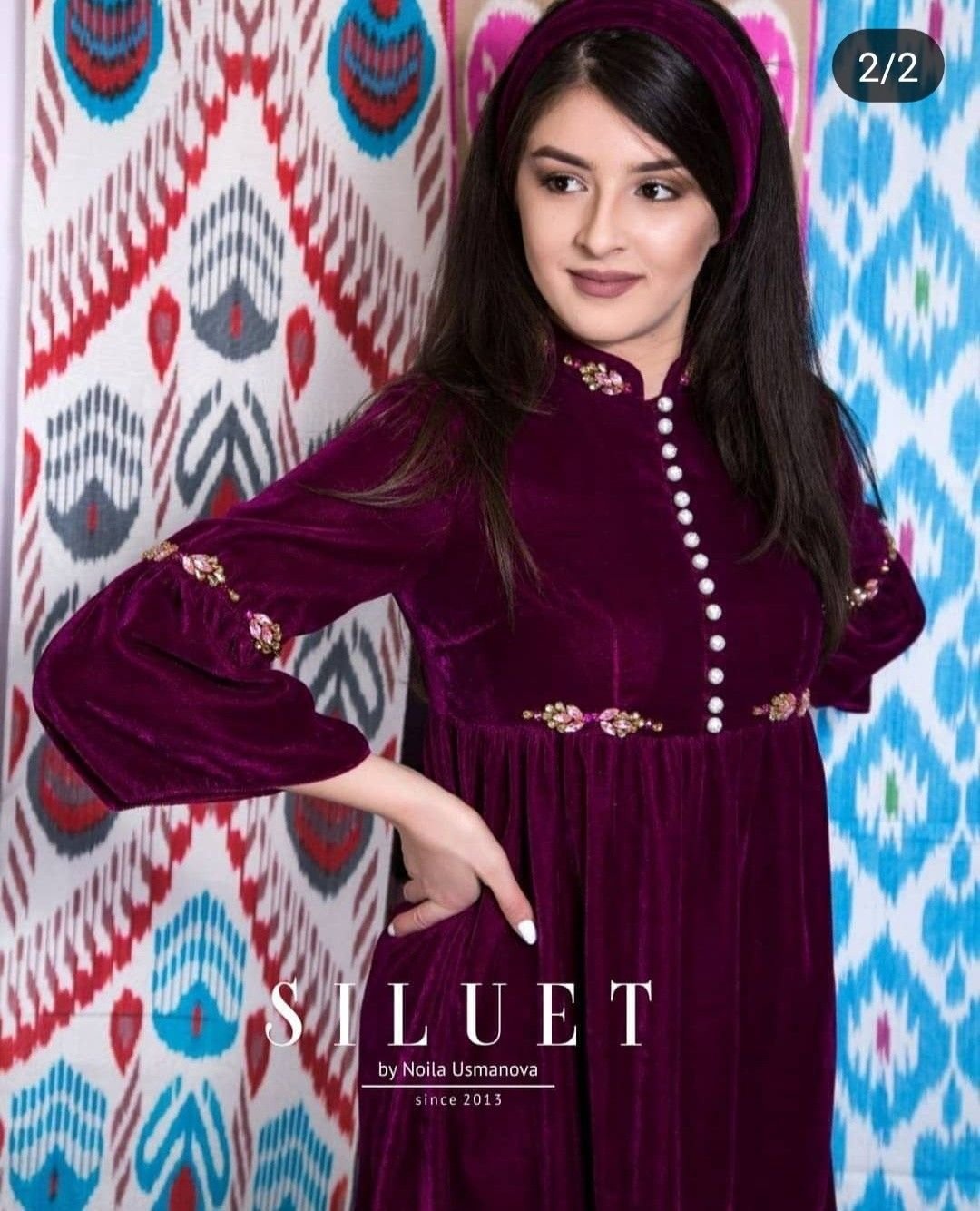 Миллий либослар 2020