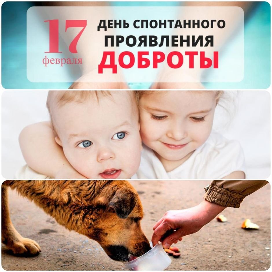 Доброе утро позитивные необычные