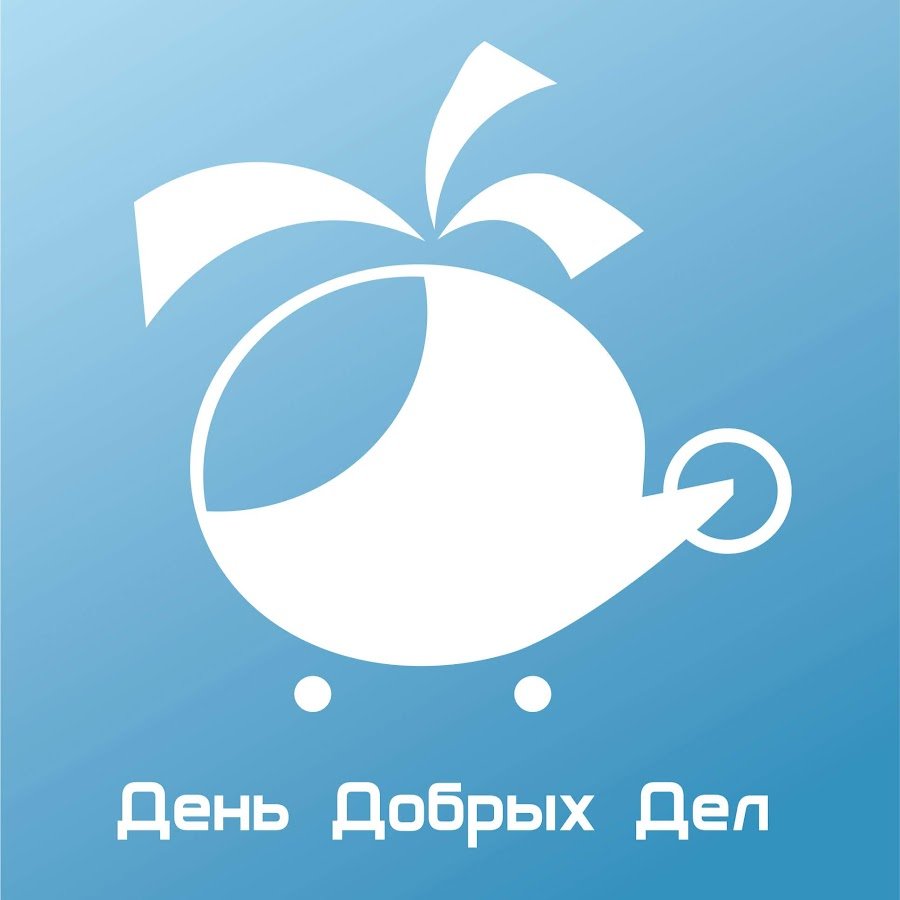 Аппликация на тему добрые дела