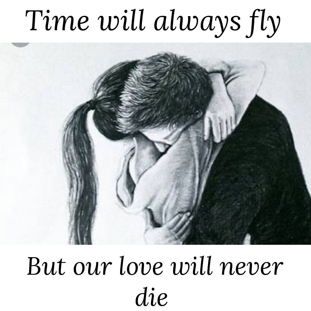 Объятия карандашом