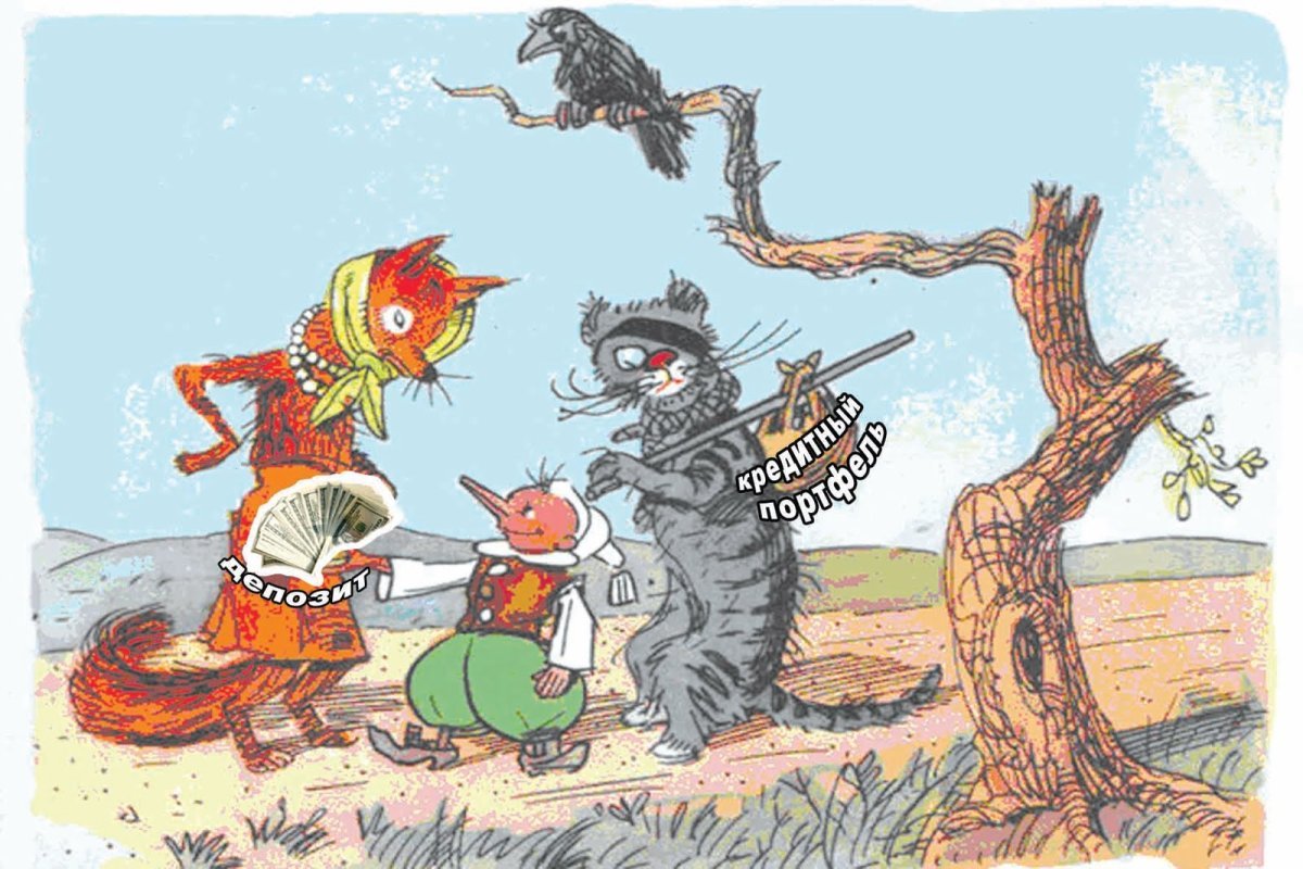 Иллюстраторы Буратино: Каневский