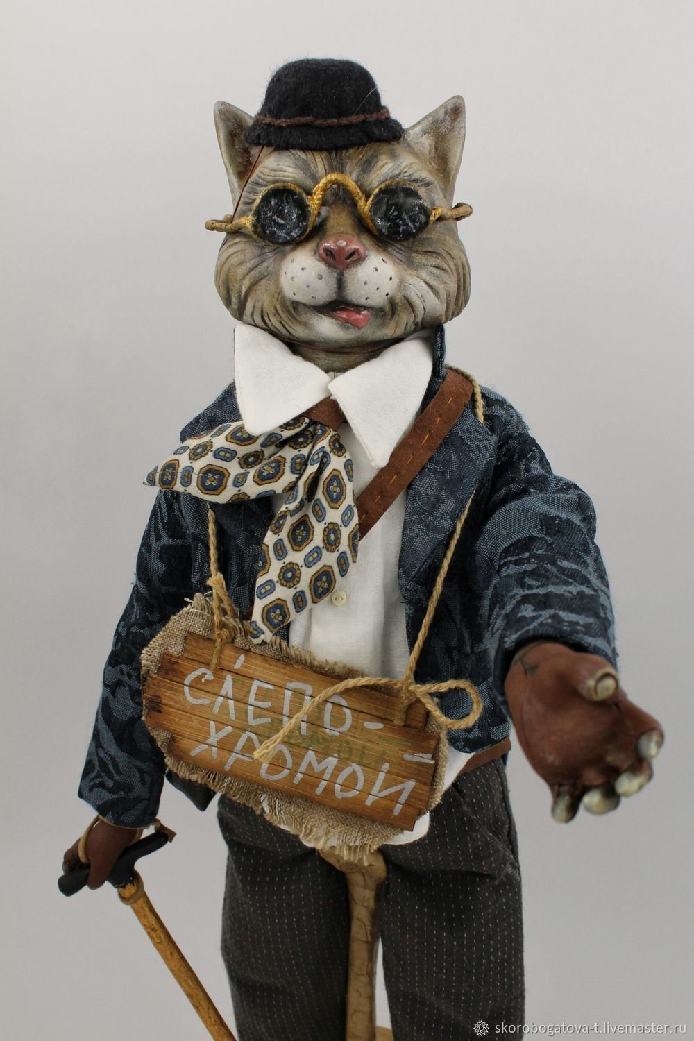 Буратино кот Базилио