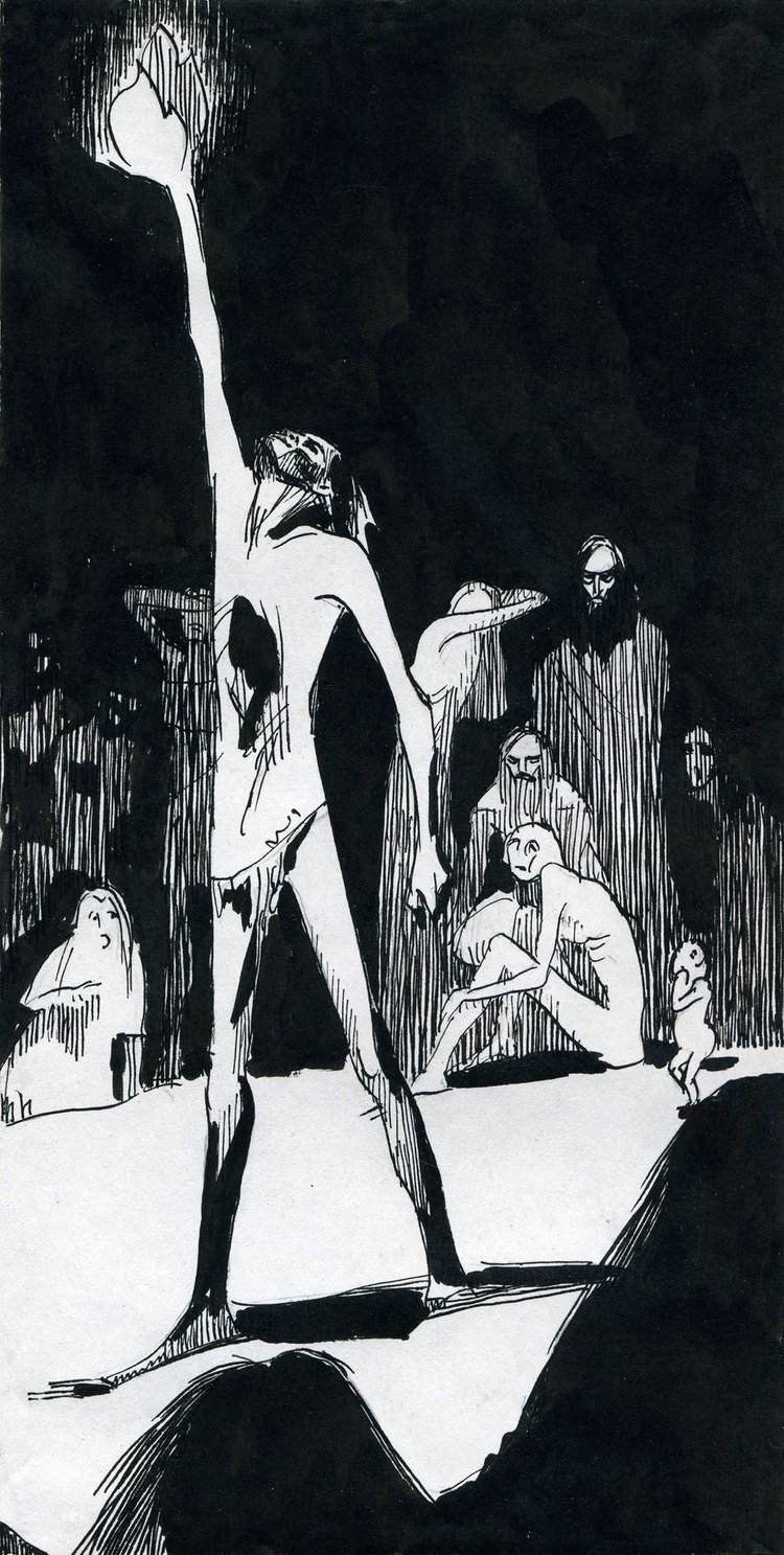 Данко Горький иллюстрации