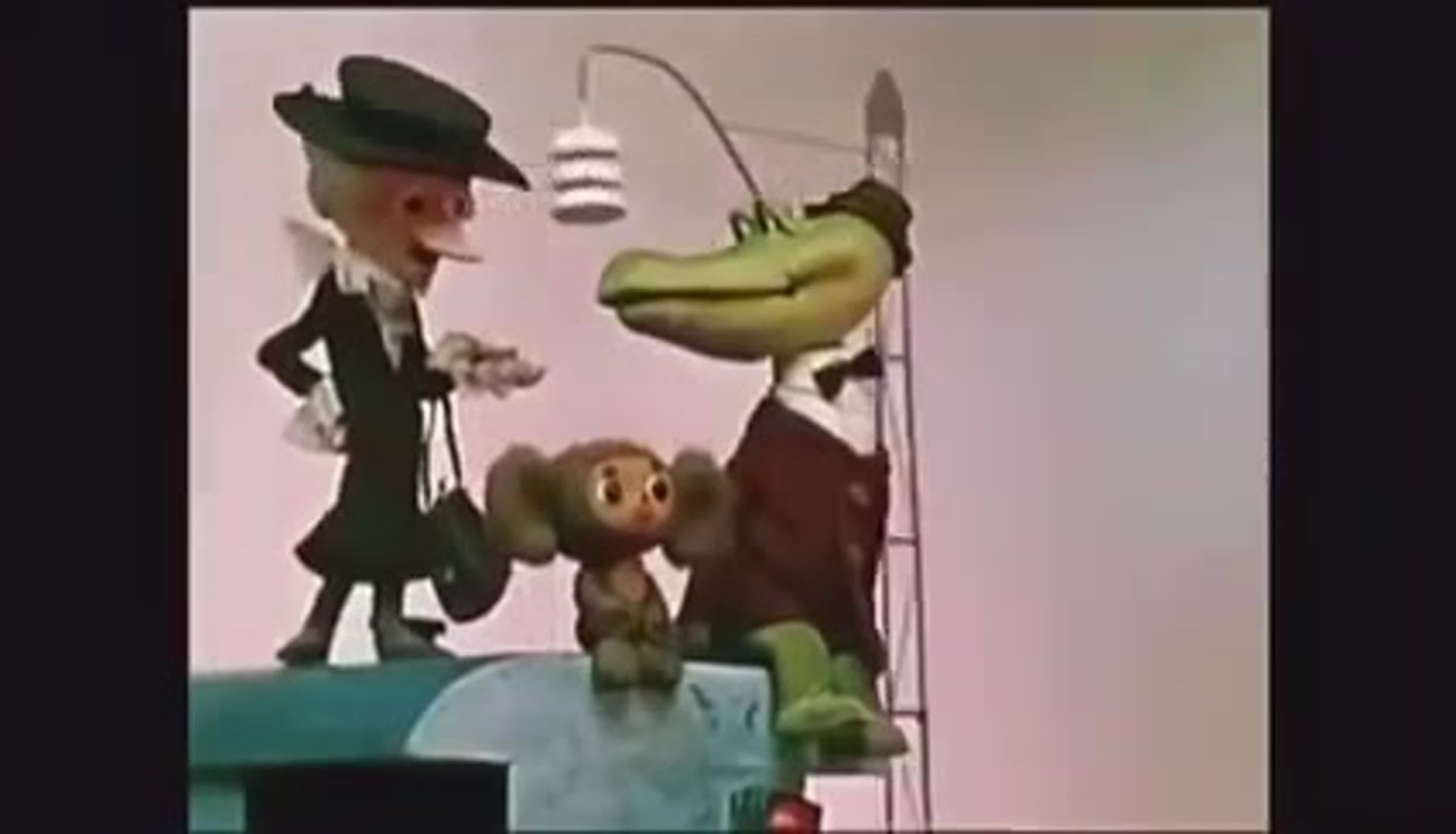 Крокодил Гена голубой вагон мультфильм 1969