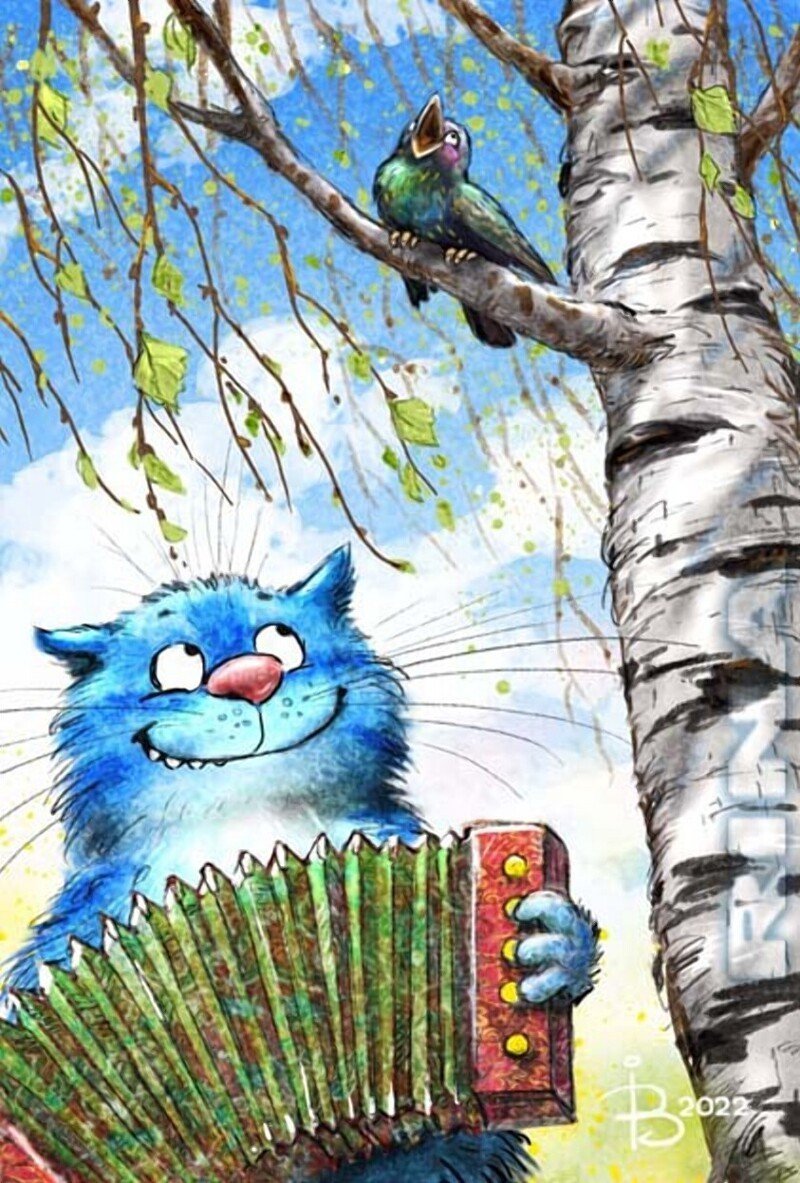 Голубые коты Ирины Зенюк 2022