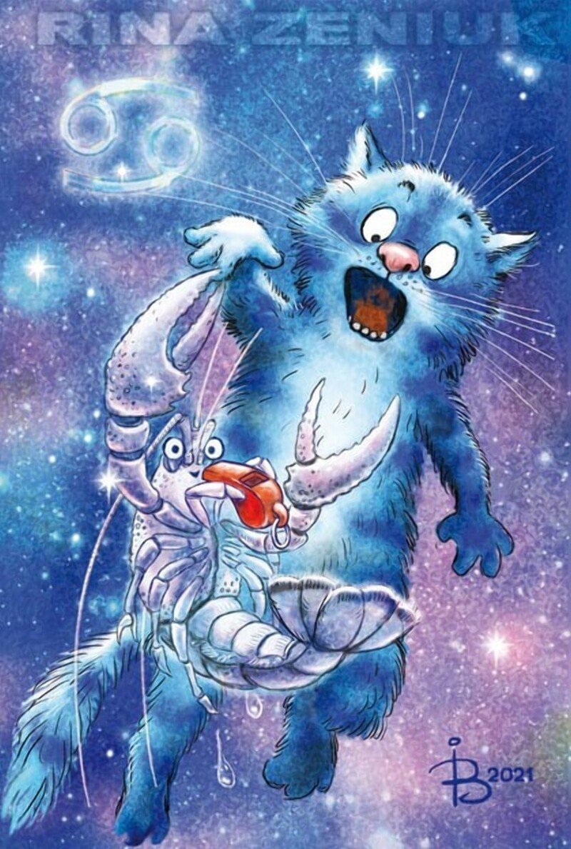 Голубые коты Ирины Зенюк любовь