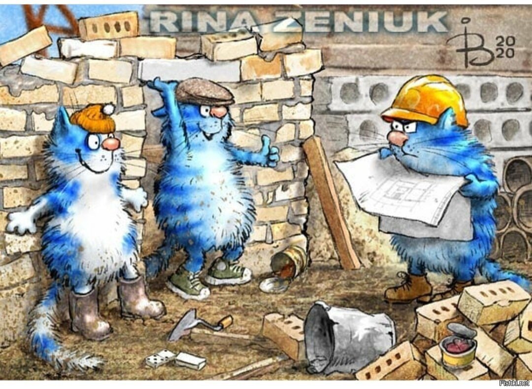 Коты Ирины Зенюк 2021