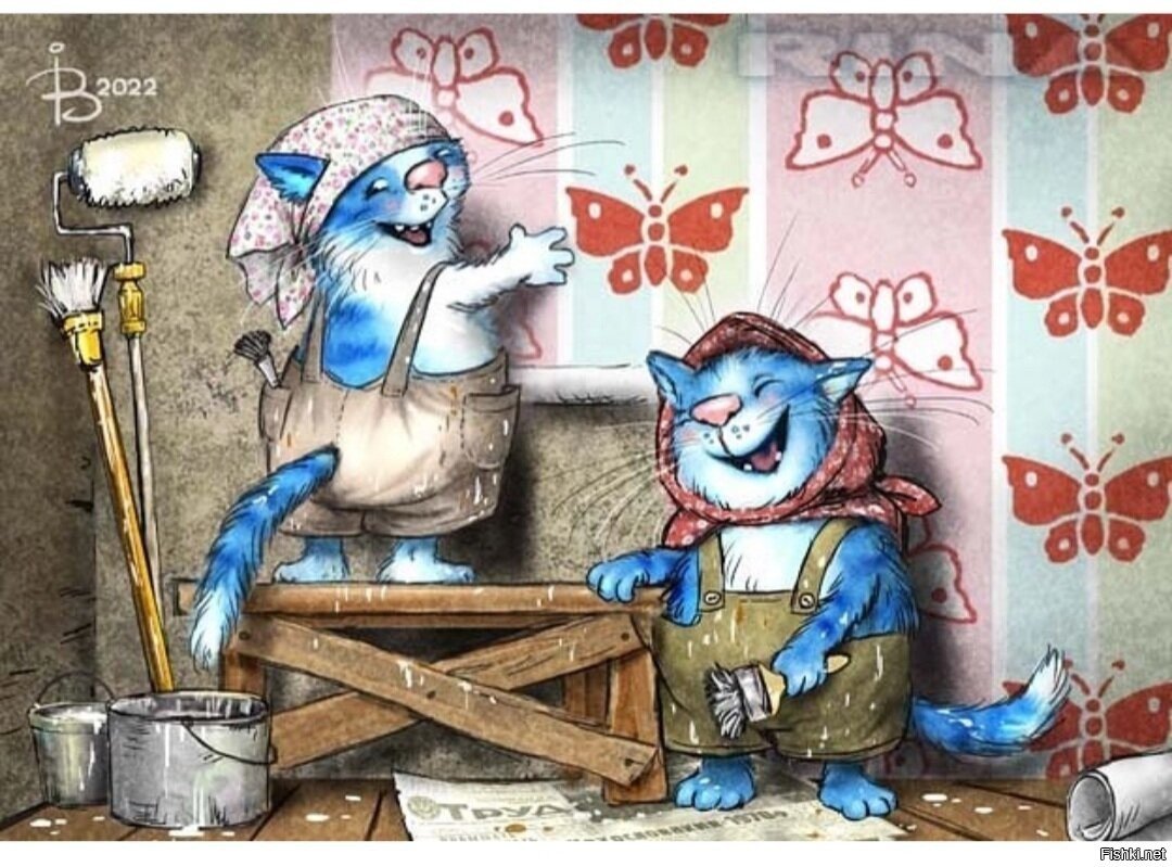 Синие коты Ирины Зенюк 2020