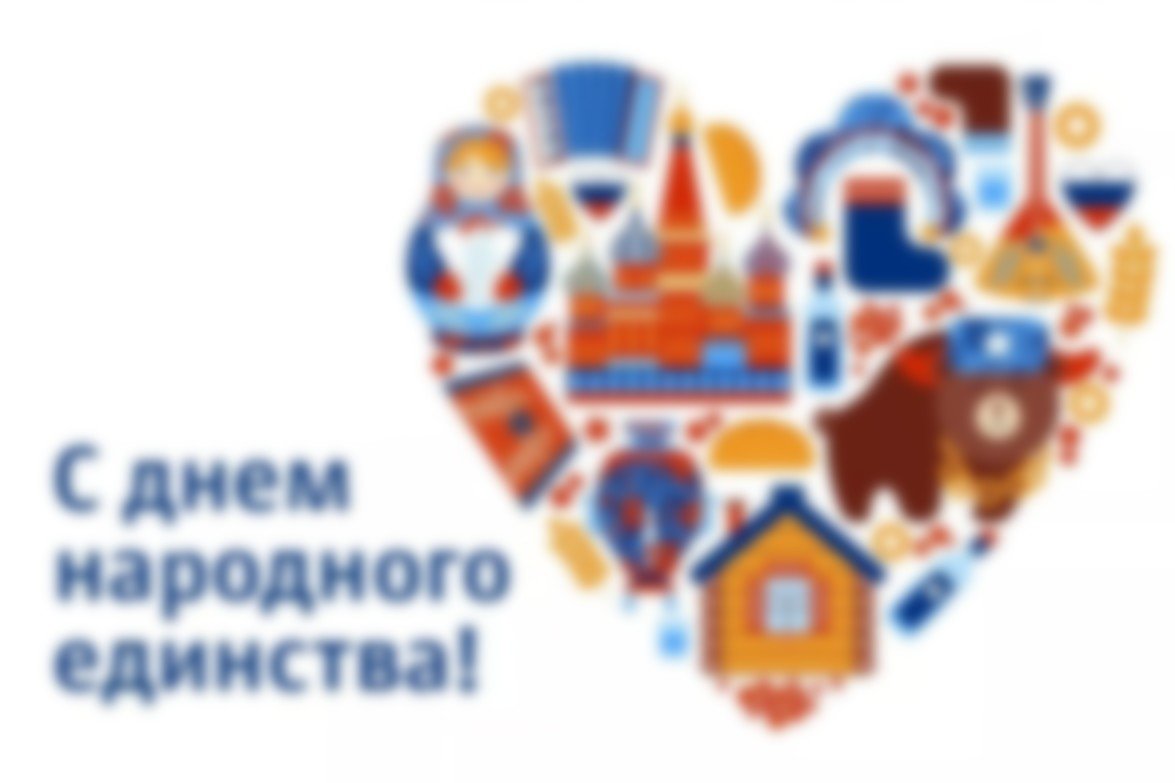 2022 Год народного искусства и культурного наследия эмблема