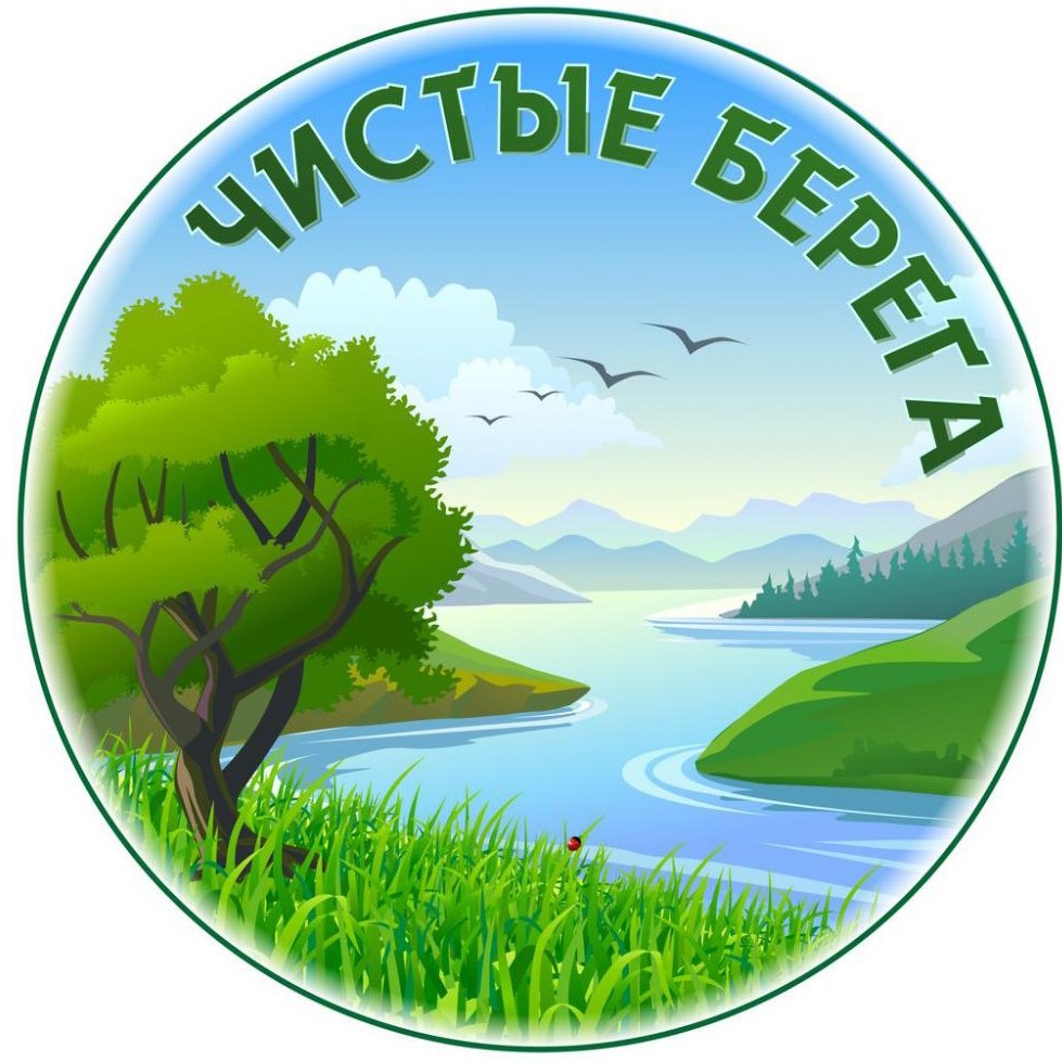 Эмблема природы