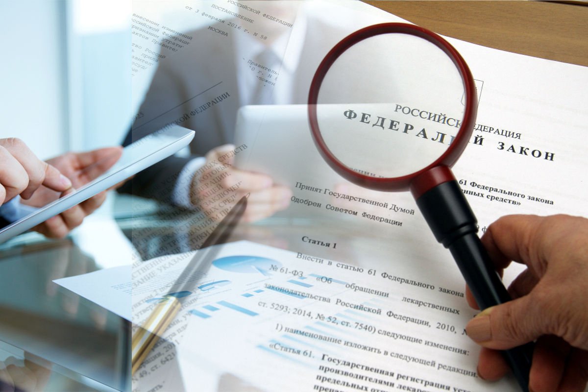 Заключение эксперта-бухгалтера