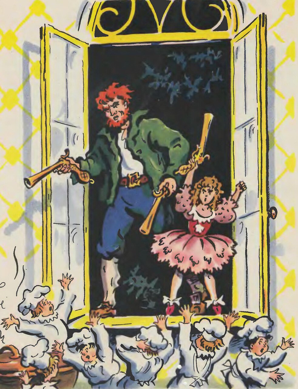 Юрий Олеша "три толстяка"